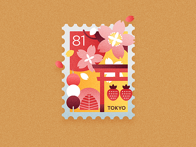 Travel Stamp - Spring in Japan