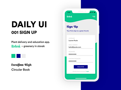 LP Daily UI 001 app card dailyui design sign up signup ui xd