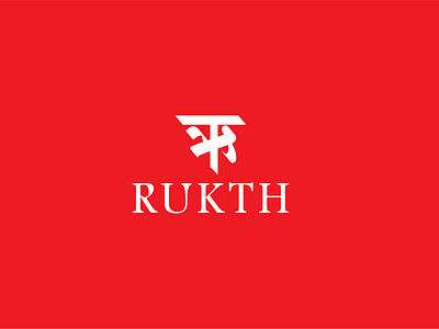 RU rukth Sanskrit + English logo