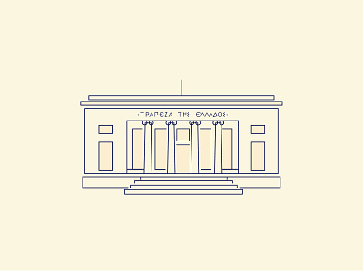 Volos Landmarks #2 architecture bank flatdesign greece illustrator minimal of volos