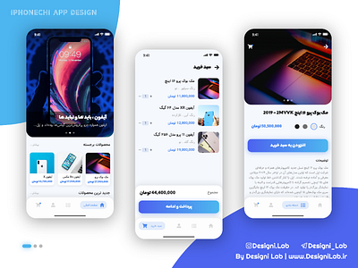 Apple Store App Ui adobe app appui black colorful design farsi fastfood food gold illustrator inspiration persian ui uimap ux white xd