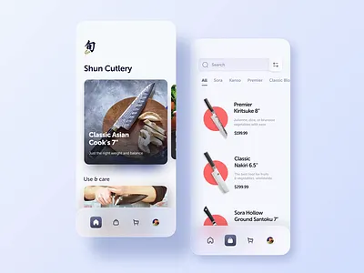 Shun Knives - Mobile Eshop Concept aftereffects airy blurry branding design eshop figma glassmorphism gradient japan kitchen kitchenware knives mobile app motion premium smooth transparent ui ux