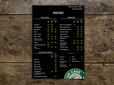 Menu for cafe branding design graphic design print design