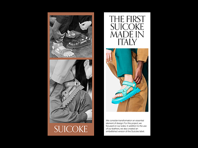 SUICOKE – 02 art direction branding design editorial editorial design layout minimal photography typography ui web design website
