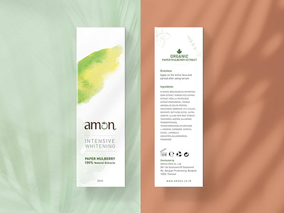 Amons | Packaging