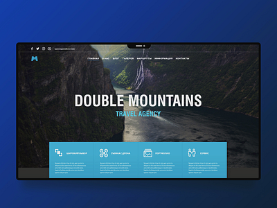 Double mountains concept website concept graphic design ui ux web design website