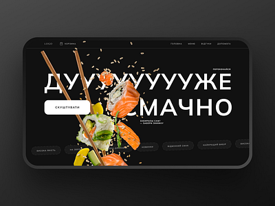 Sushi Web Design Concept