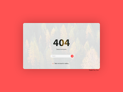 404, Debut not found. 404 debut ui ux web