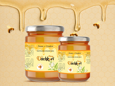 Honey label Dachkovi advertising design family graphic graphic design honey honey label sticker
