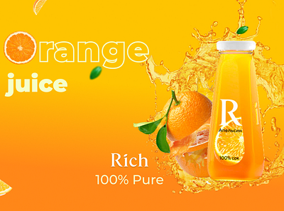 Orange оuice banner advertising design design graphic ui