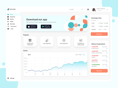 Fintech app dashboard. App Design app app design dashboad dashboard ui design ui uiux ux uxuidesign