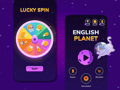 Fillwords app app design application bonus design game game art game design ui ui design website