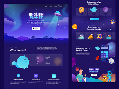 Web Design: English Planet