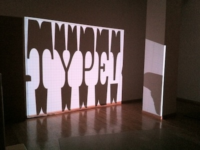 TYPE! projection