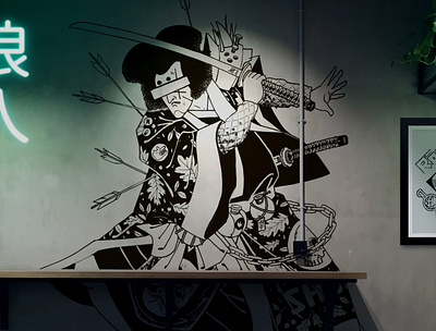 Rōnin 浪人 | Restaurant branding - Mural branding illustration japan mural restaurant samurai