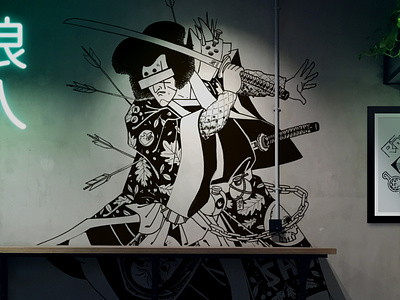 Rōnin 浪人 | Restaurant branding - Mural