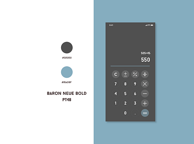 Calculator for the Daily UI Challenge calculator dailyui dailyui 004 dailyui004 dailyuichallenge design styleguide uidesign ux