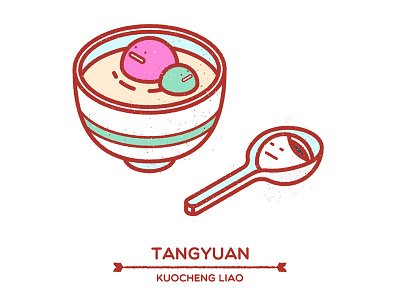 TangYuan food vector