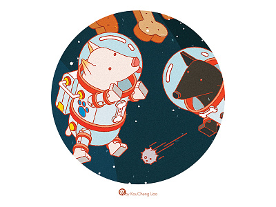 ADOPT, DON'T BUY! dog love spacesuit