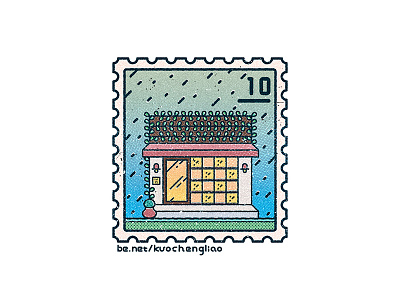 STAMPS 2016 Vol 1. / Dream House Ideas camper campervan caravan postage postmark stamp trailer truck