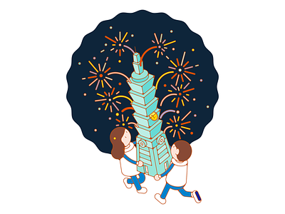 Taipei 101 doodle doodles editorial illustration fireworks illustration taipei taipei101