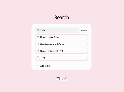 Search 022 100daychallenge app challenge dailyui interface interfaz recipe search tofu ui uidesign user userexperience usuario