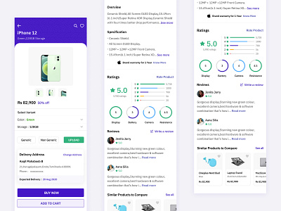 Product View app branding design typography ui ux