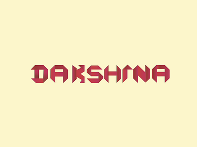 Dakshina Event - Logotype