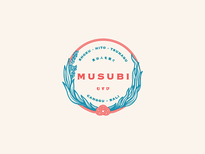 MUSUBI Modern Japanese Kitchen Logo icon logo logo design restaurant restaurant branding restaurant logo