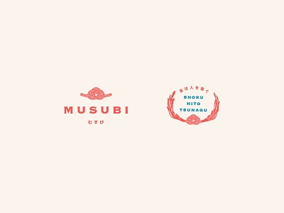 Musubi Modern Japanese Kitchen icon logo logo design restaurant restaurant branding restaurant logo