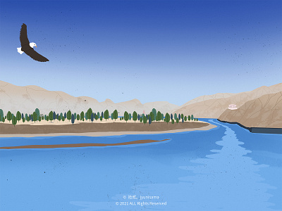 Yarlung Zangbo River illustration