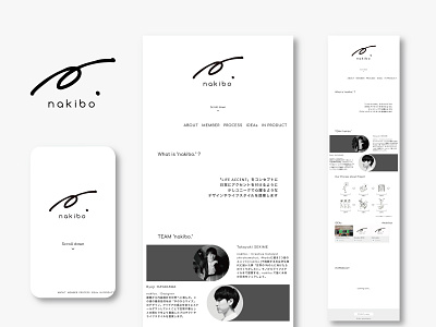 nakibo.design｜Web site