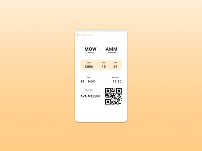 Boarding pass