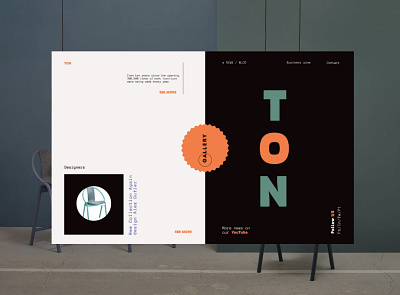 TON/ Redesign/ branding design designer designfurnirura typography web