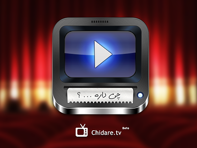 Chidare Tv android chidare icon ios movie persian stream tv tv tracker