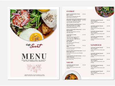 Menu design