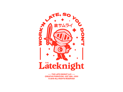 The Late Knight armor art brand brave creative flat helmet hustle illustration knight late moon night purveyor red samurai stars sword vector work