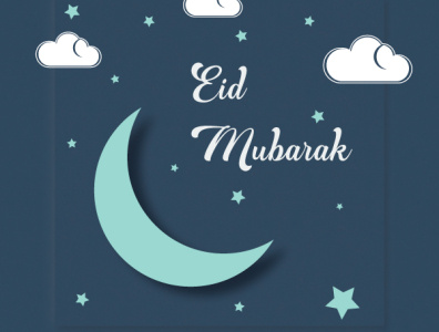 eid mubarak vector 2020 2020 trends adobe concept design eidmubarak graphics design graphicsdesign illustration illustrator photoshop sticker vector