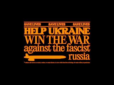 Help Ukraine type branding design graphic design help ukraine illustration logo poster posterdesign russian invasion typo typography ui ukraine war