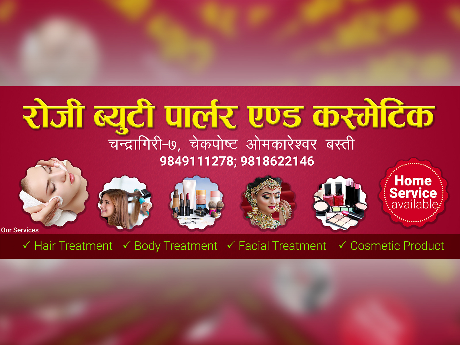 Roji Beauty parlor by Manjesh Maharjan on Dribbble