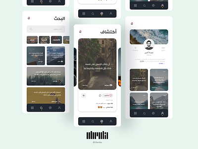 Social media - Quotes App adobe xd app cards design photo profile quotes search ui ux