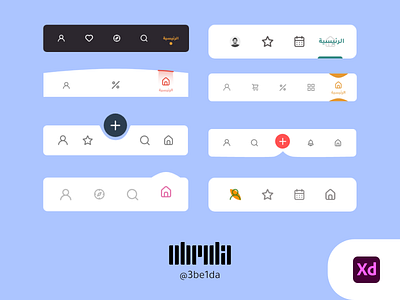 8 Button Bar Navigation adobexd animation app bar button design navigation tab bar ui ux