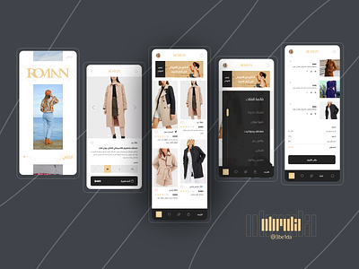 Fashion E-commerce Mobile App adobexd app application branding e commerce fashion fashion app high fashion illustration list logo marketplace minimalist shop ui ux