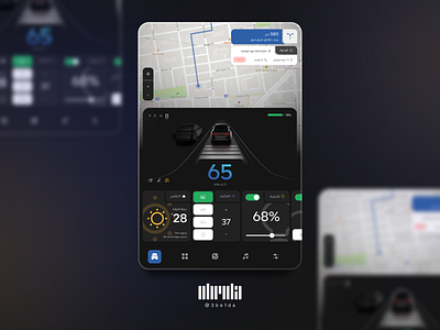 Car Dashboard UI