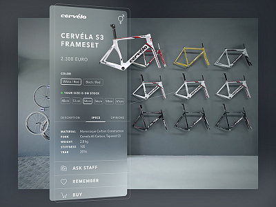 V.R. bicycle showroom augmented reality bicycle bike experience gesture interact interaction interface shop showroom store virtual reality