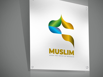 Prayer Hall Logo masjid