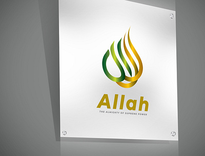 The Almighty Allah Calligraphy Logo god