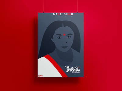 Gangubai Mafia queen branding graphic design illustration typography vector