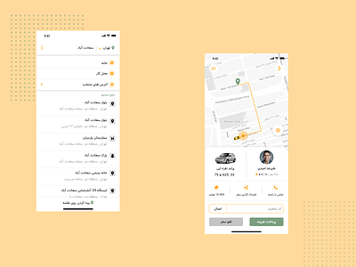 Online Taxi Booking App app design flat icon logo minimal typography ui ux vector