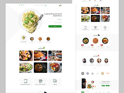 food delivery web app design flat icon minimal typography ui ux vector web